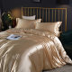 Luxury Silk Four-Piece Double-Sided Mulberry Silk Satin Quilt Cover Ice Silk Bed Sheet Bedclothes Bedding Wholesale