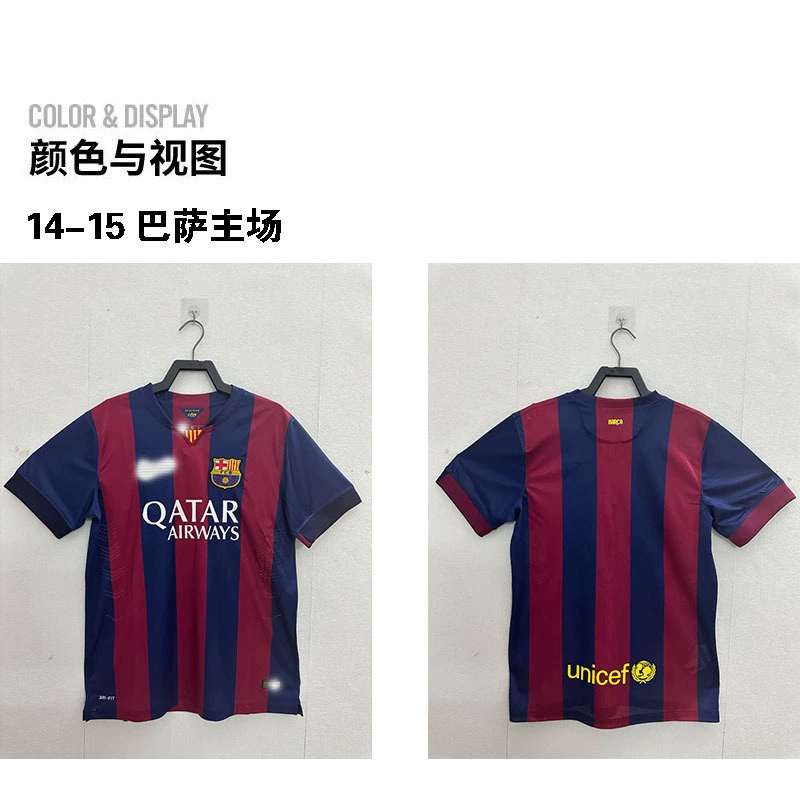 1415 Barcelona Darry Classic Retro 0508 Barcelona 10 Messi No. 11 Neymar длинный рукав футбольная форма