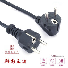 0.75ƽ���nҎ�����Դ��Ʒ��β �WҎ����CE/KC�m�������^�Դ���S