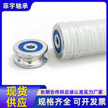 ���lU�Ͳ�������S���r�I늙C�S�л�݆�^��܉��䓽z�KU�ͽ��ٲ�݆