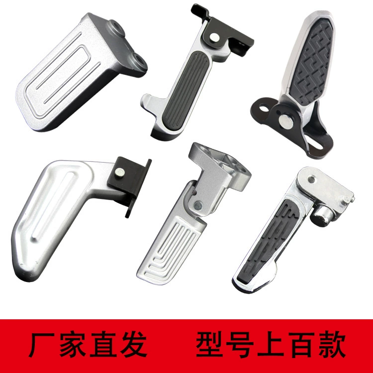 Аксессуары для электромобилей Педаль Педали Яди Эмма Зеленый Источник Маверикс GB Автомобиль Складной Модернизация