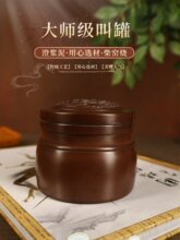 �ڰ��x�ͺ��J���������R늈��Ƚ��R�Q�x�ֹ������Ν{��й�