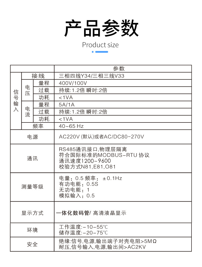详情_12.jpg
