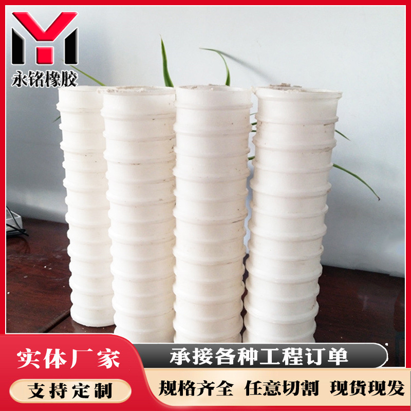 预应力塑料波纹管公路桥梁预应力锚具配套塑料波纹管穿钢绞线