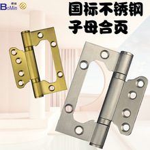 �Ӻ�Ӵֲ������ĸ��ҳ ���ҷ��ź�ɫ���� �⿪��5���ҳ