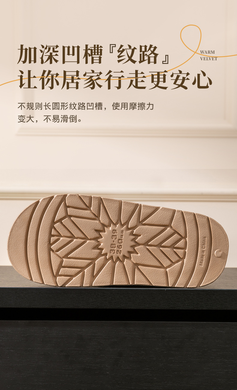 详情页_07
