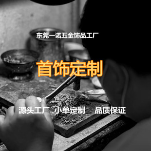 �Ʒ���� ���P䓺Ͻ��~�F�Ʒ耳׿ۼӹ����� ��D��Ӷ��ƏS��