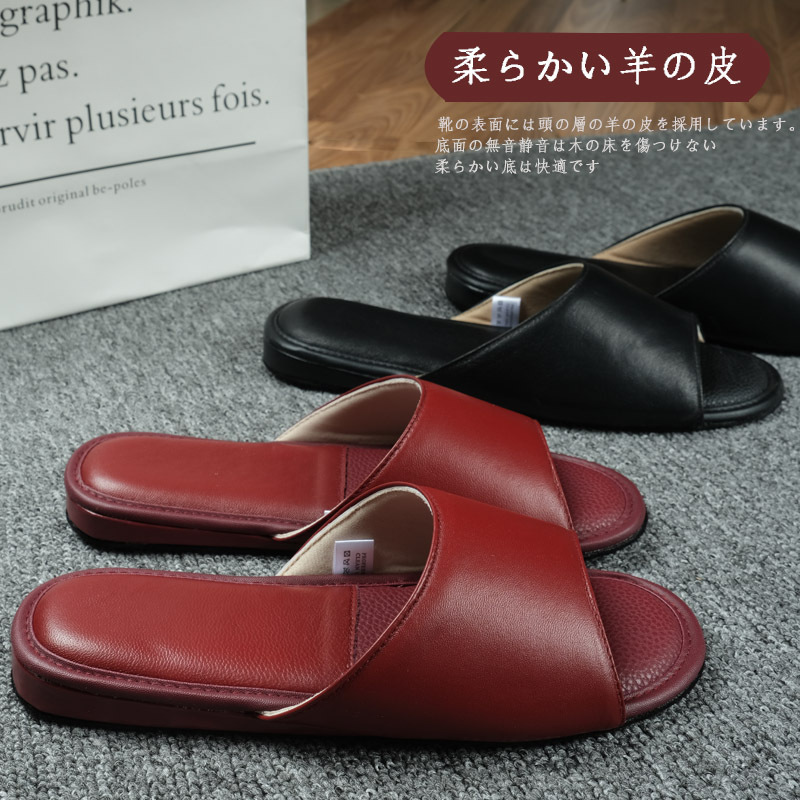 Household Indoor First-Layer Goatskin Genuine Leather Slippers for Men and Women Couples Summer Head-Toe Comfortable Floor Sandals and Slippers Wholesale