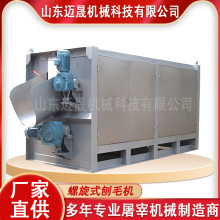 ׼ӹO iëC i׏Siˮ