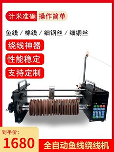 ȫ�Ԅ��@���C�~�������M�p���C�������h�L�~���־��CӋ�ה��ž���