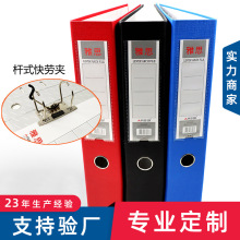 PVC�Ѽ�����w��ռ{��LA�̄��k���n���AFC��퓴��2�׿���ļ��A