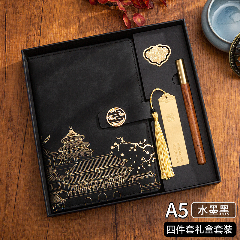 A5-잉크 블랙(책갈피 4개 세트)