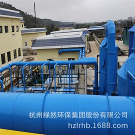 废气处理设备;废气吸附装置;通风机