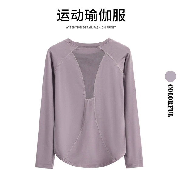 Purple long-sleeve, upgraded version