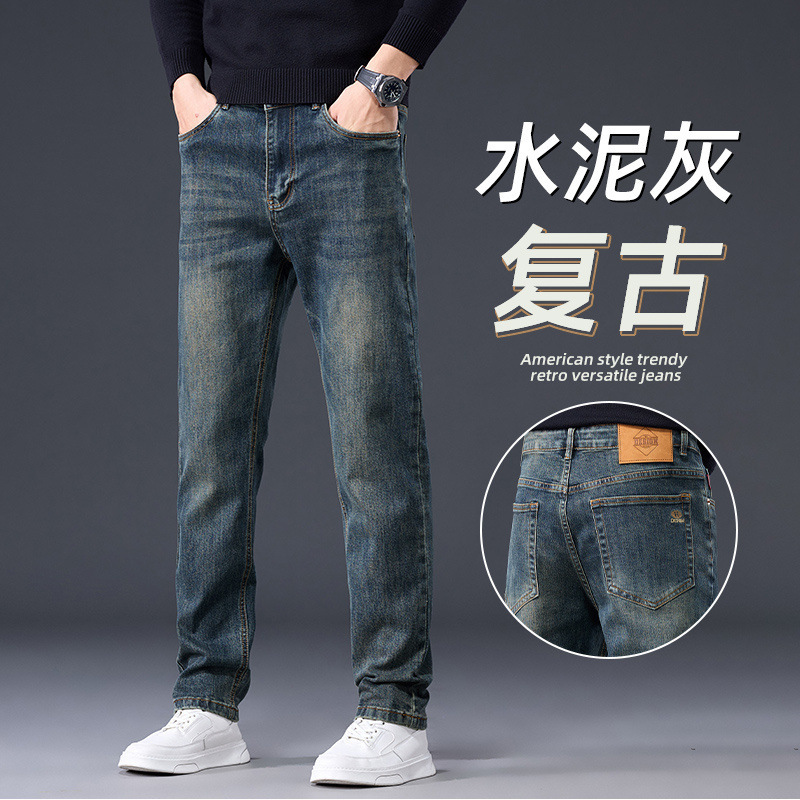 High-End Retro Loose Straight Jeans for Young and Middle-Aged Men, Casual Retro, Nostalgic, Comfortable and Versatile Long Pants