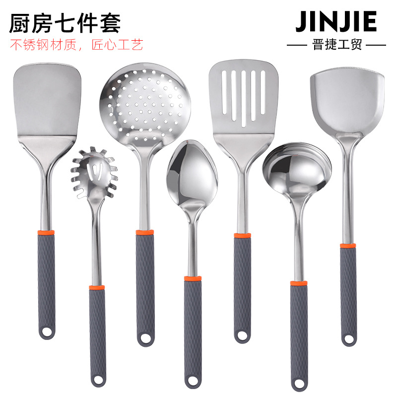 Silicone Handle Stainless Steel Chef Set 7-Piece, spatula, soup spoon, skimmer, garlic press, kitchen cooking supplies