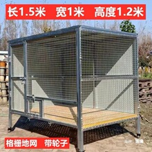 定.制拼装组装鸽子笼鸽笼鸽棚鸽舍信鸽大型鸟笼养殖笼室外户草