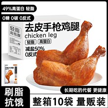 ȥƤ�֘��u�ȼ�ʳ���u�Ȝp0���p֬�ʿ�������罡������ʳƷ