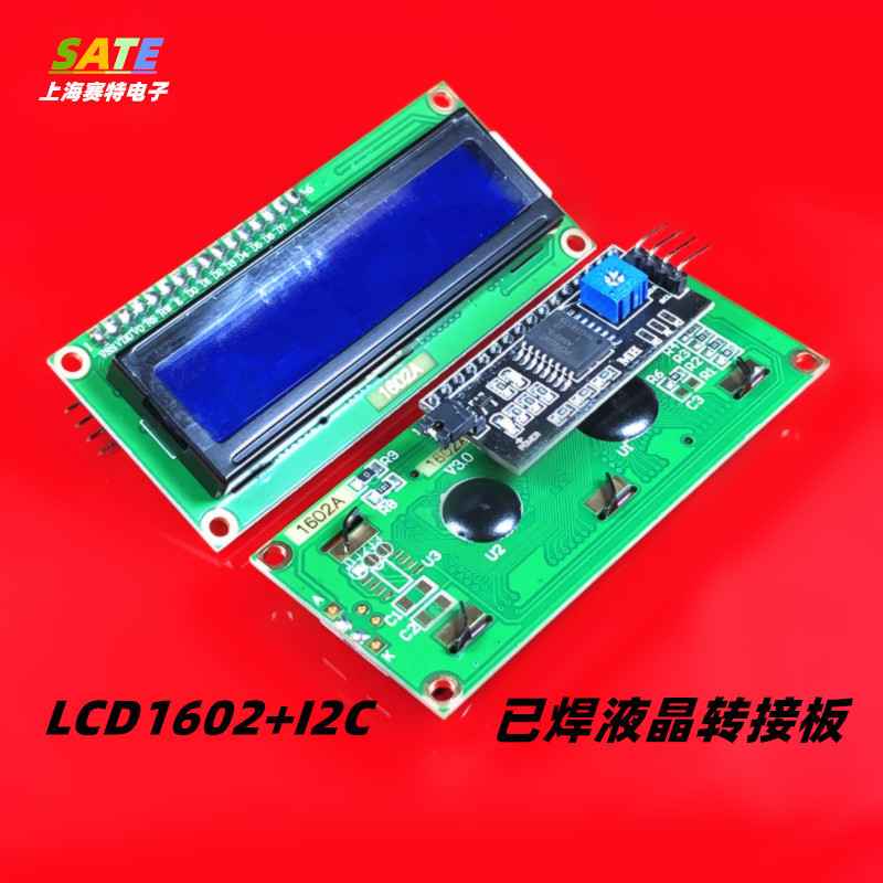 18650锂电池收纳盒10节装多节五号七号4节电池盒塑料盒子方垒德株