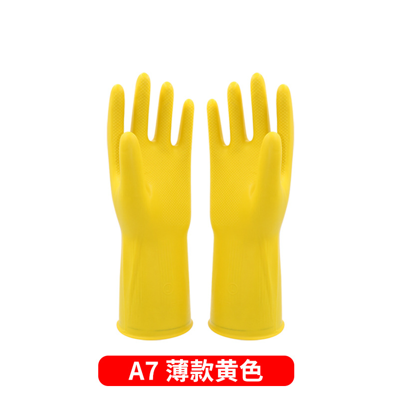 70g (A7)