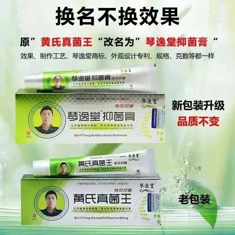 微信图片_20240322150943