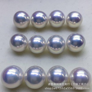 Natural freshwater pearl aurora mirror Edison 9-14mm round almost flawless semi-finished products factory wholesale