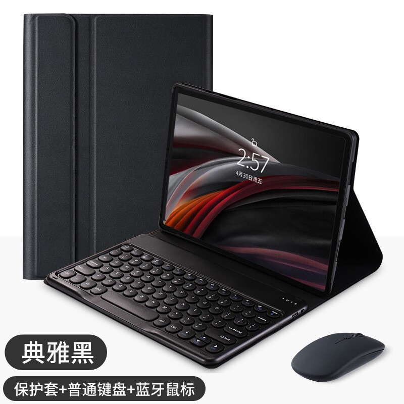 Redmi Pad SE 11 インチ 2023 Bluetooth キーボード保護カバー ラウンドキャップ マジックタッチ Redmi Pad 2 ケースに適しています。|undefined