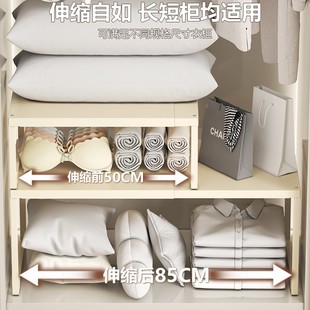 �����ȷ֌Ӽܸ�Ӹ���Ь���ָ��ռ{�����N�����Ӹ�����s�����