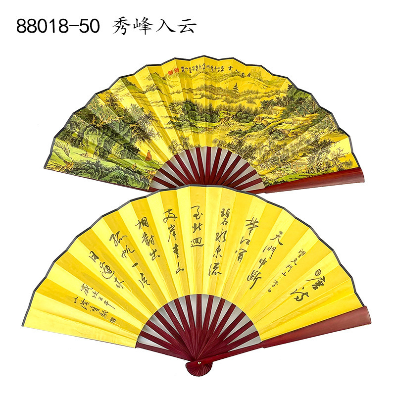 ファン観光工芸品 10inch 男性ファン両面シルク竹ファン中国古代スタイル扇子クラフトギフト卸売|undefined