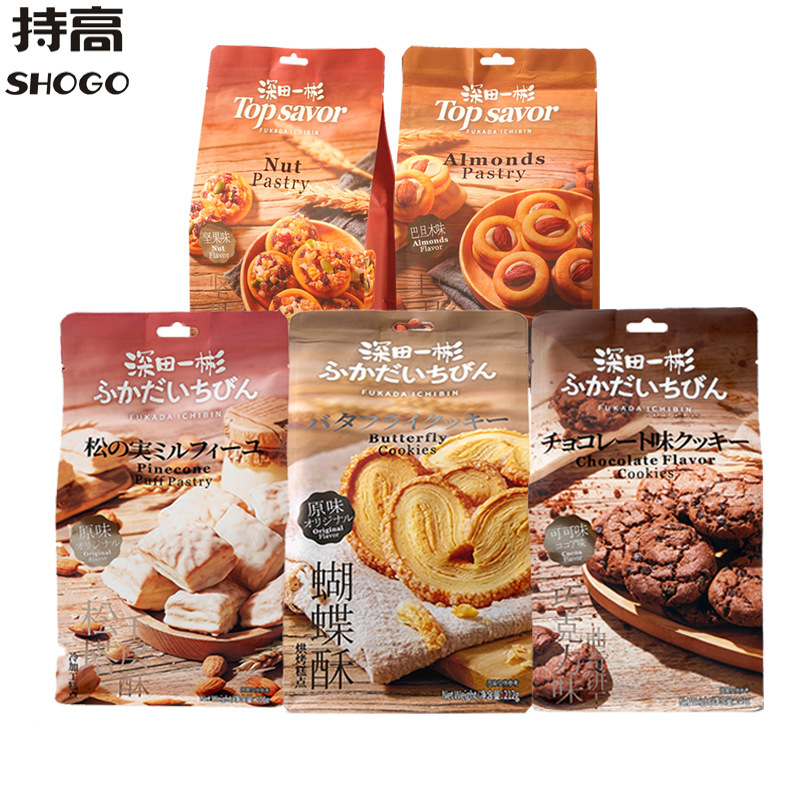 Fukada Ichibin Butterfly Crisp Nut Crisp Tart Thousand-Layer Pastry Cookies Snacks Afternoon Tea Cookies