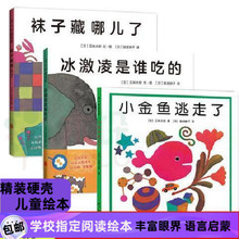 С���~�����˱��������l�Ե��m�Ӳ��ă��˾�Ӳ�����L���������