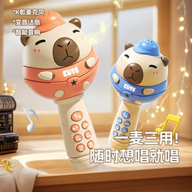 泡泡玩具;儿童画板;棋牌/桌游