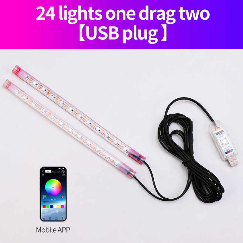 Coche USB Symphony luz ambiental para pies tira de luz decorativa LED de coche luz de ritmo de música de control remoto
