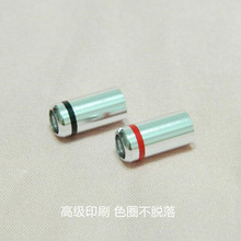 乐滋精工 通用螺纹欧亚德0.78 MMCX IM IE80 A2DC耳机插头外壳