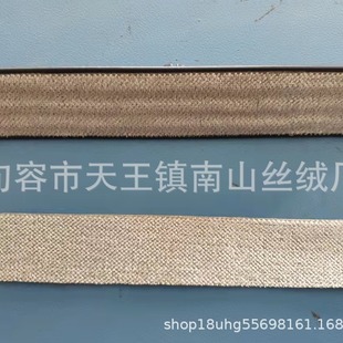 �S��ֱ�N���m���o늗l�ߵؙC�ײ��q�l ����ˢ�ײ���ë���o�ˢ��