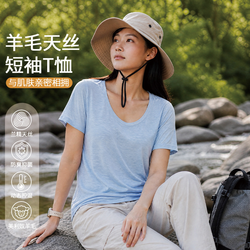 Merino Wool Quick-Drying T-Shirt for Women, Outdoor Hiking Anti-Bacterial and Anti-Odor Short-Sleeved Summer Machine Washable Sports Top
