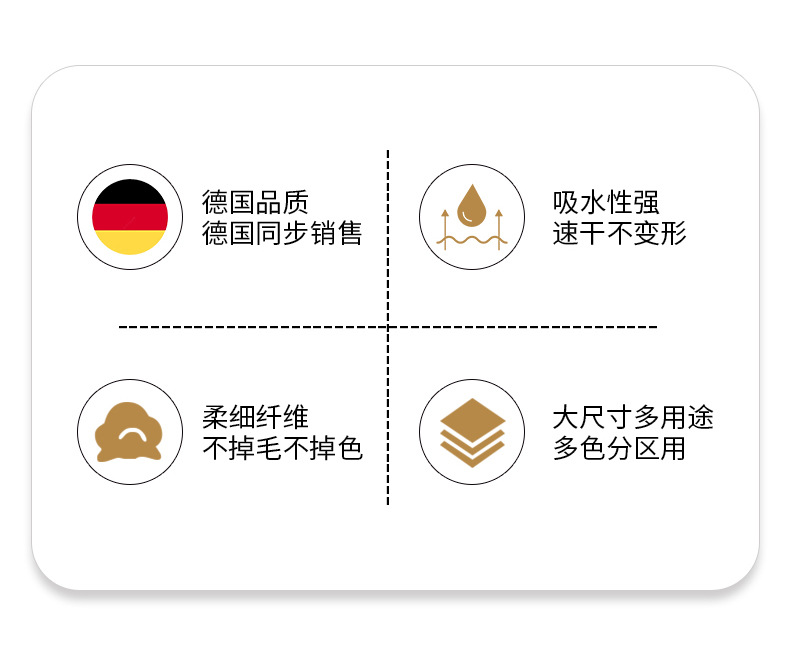 详情1_04.jpg
