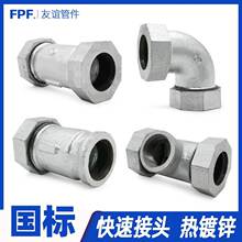 ����^�Fˮ����\���B�Ӽ��F���zȦֱ�ӏ��^��ͨ���^�Ƚz�ٽ�