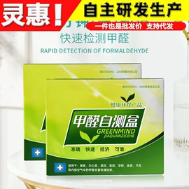 其他汽车内饰;汽车清洁工具;车用置物袋