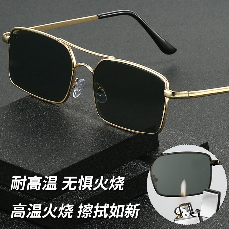 Retro glasses solar-powered, sunglasses, direct factory sales