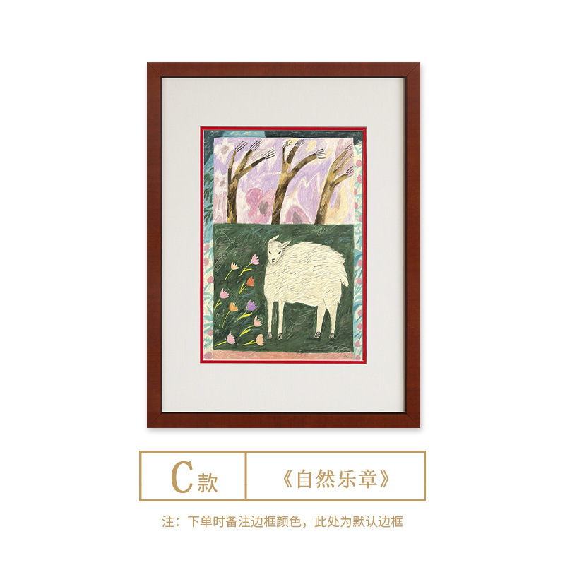 法式中古风包豪斯客餐厅装饰画现代抽象小众艺术边柜玄关挂画摆画|undefined