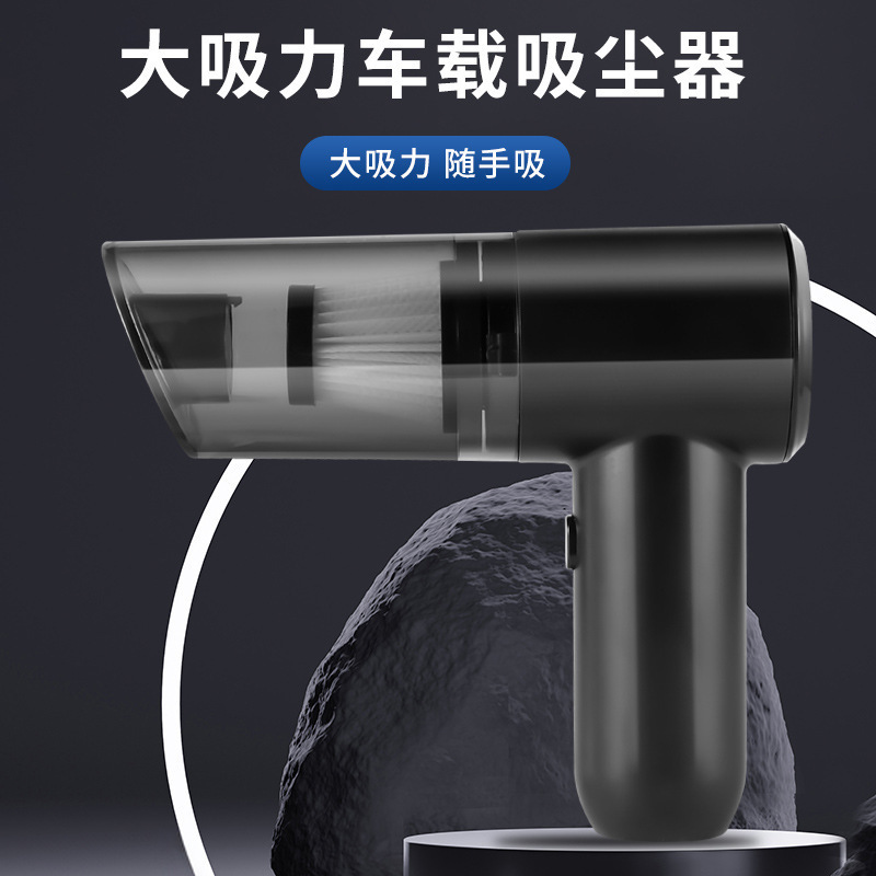 Car Vacuum Cleaner, Handheld Mini Car Vacuum Cleaner with Strong Suction, Wireless Dust Blower, Small Pet Hair Cleaner for Car Interior Car Vacuum Cleaner, Handheld Mini Car Vacuum Cleaner with Strong Suction, Wireless Dust Blower, Small Pet Hair Cleaner for Car Interior
