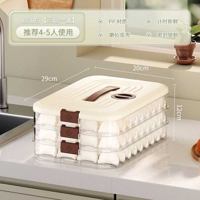 Caja de albóndigas, caja de almacenamiento del refrigerador, caja de almacenamiento de albóndigas, caja de albóndigas de gran capacidad, congelación rápida, artículos de cocina, caja de albóndigas
