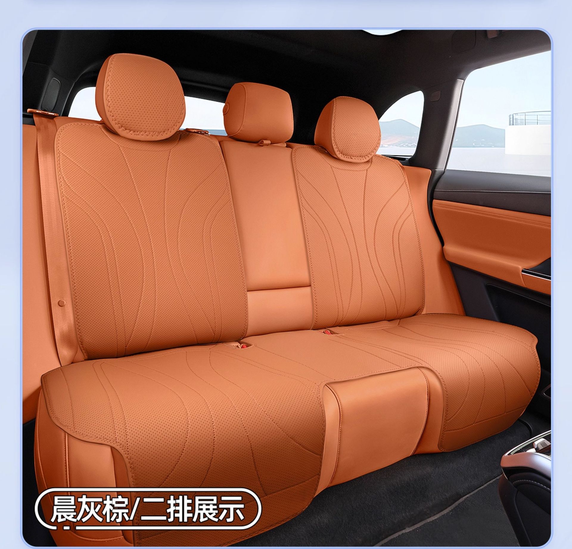 Suitable for Xpeng G9 Seat Cushions, 25 Types of Car Accessories, Special Seat Cushions, Ventilation Accessories, Seat Covers, Universal for All Seasons, Summer