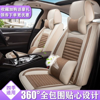 Car Seat Cushion, Universal for Universal seat cover