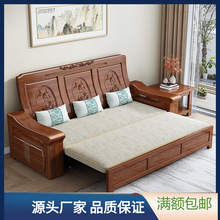 实木沙发床两用客厅小户型多功能胡桃木伸缩推拉小户型收纳多功能