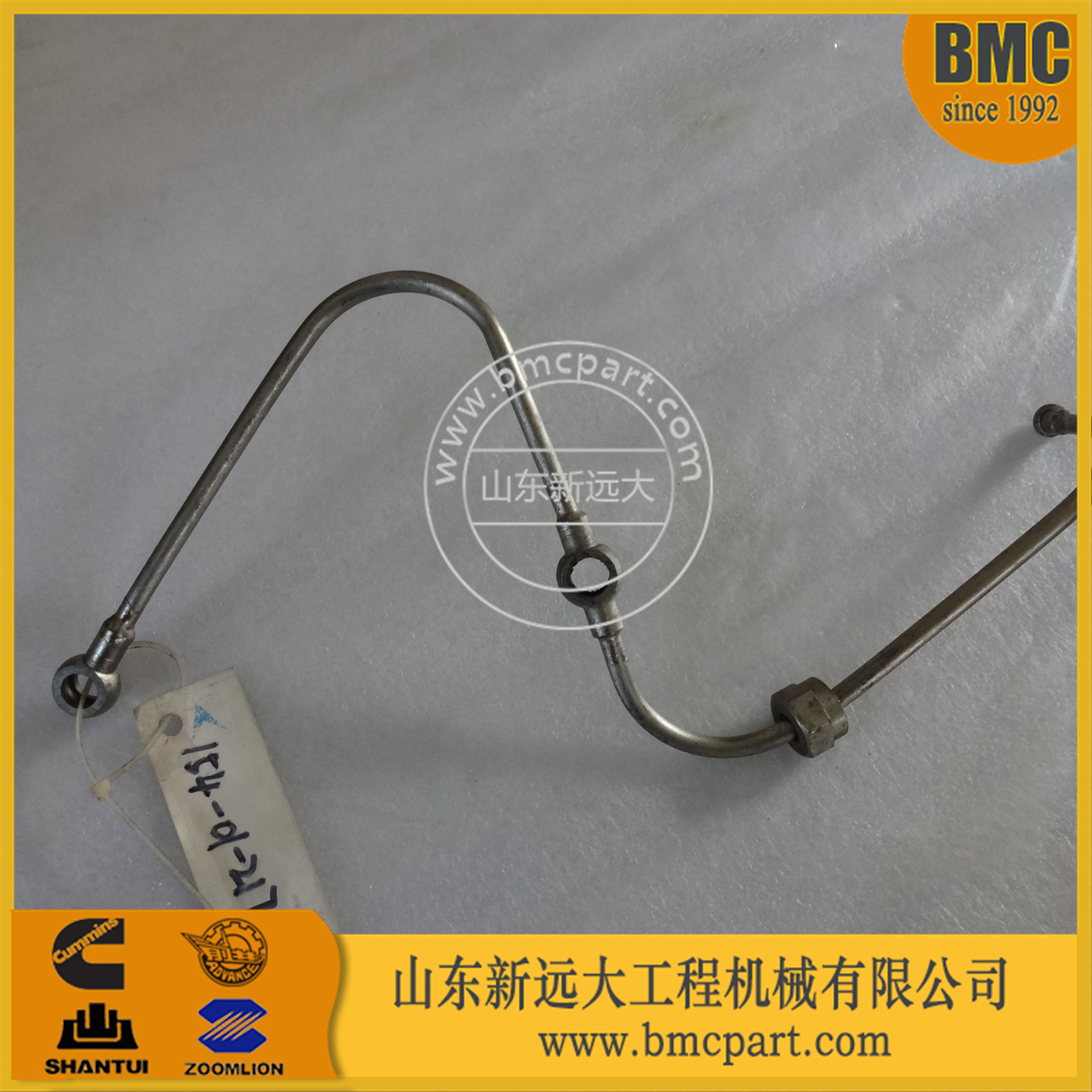 山推配件油管16Y-02A-20000 sd16油管 山推配件