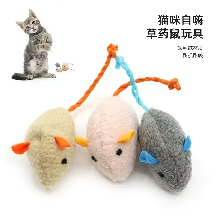毛绒草药老鼠猫薄荷玩具猫咪玩具自嗨解闷毛绒老鼠内含猫薄荷批发|undefined