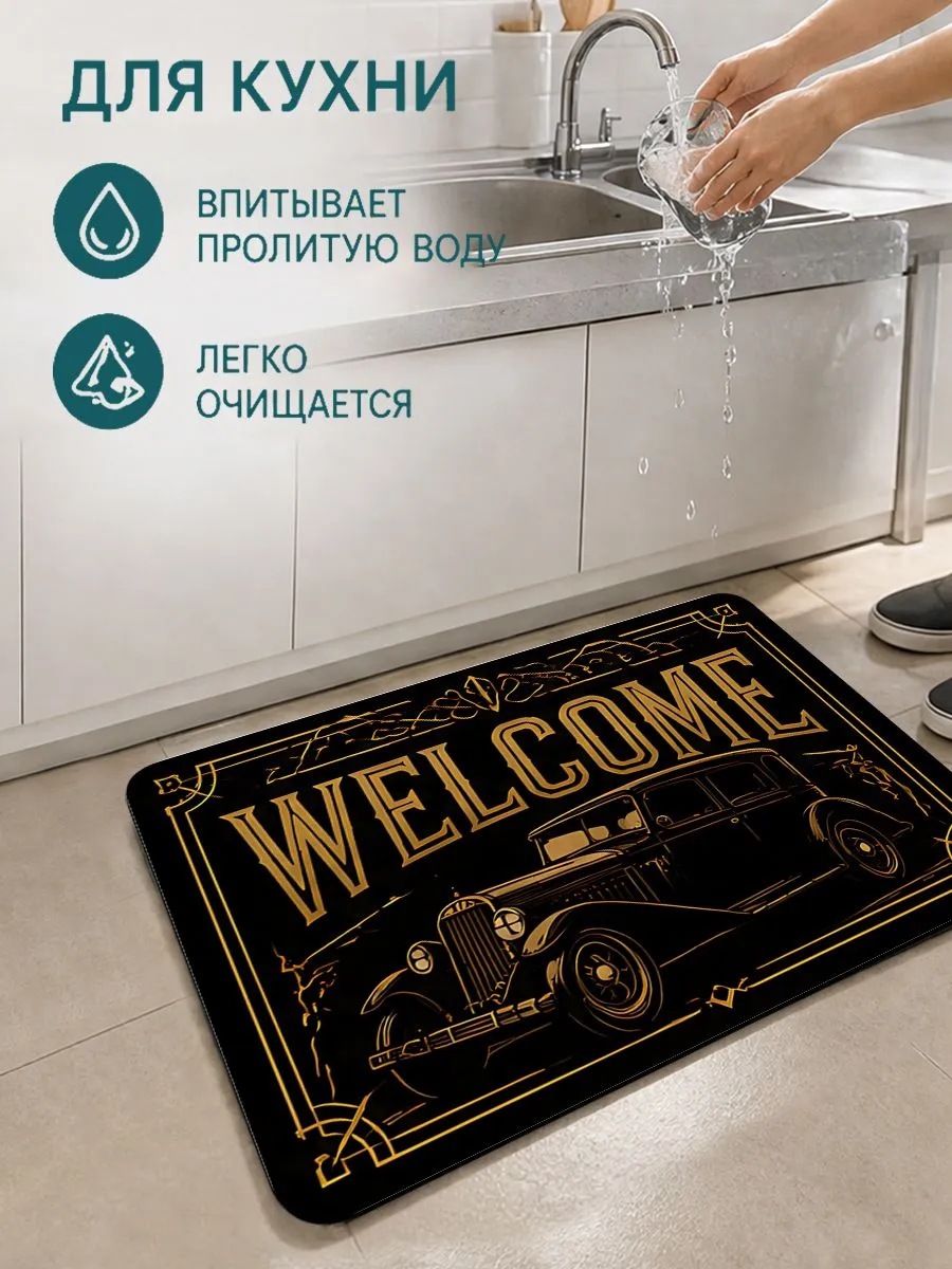 Cross-border hot new American-style bathroom mats, non-slip, absorbent, for use in the bathroom, entryway, and to wipe dirt off shoes – available in stock