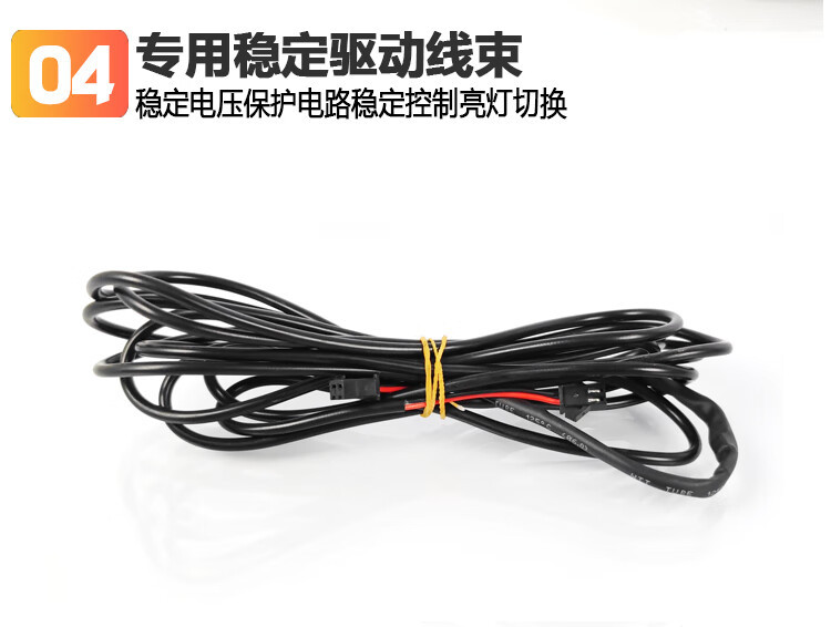 Suitable for 19-24 Models of Toyota Corolla Daytime Running Lights, Dedicated Grille Lights, Modified Led Front Through-Light Decorative Lights